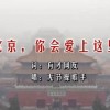 49853澳彩开奖查询资料49853
