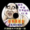 118图库彩色厍图印刷图怎么设置
